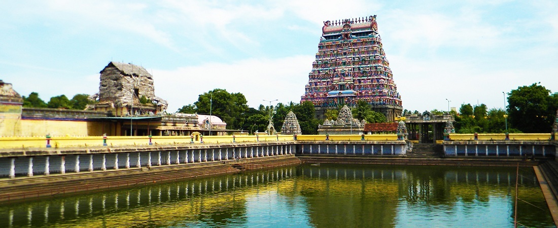 Chidambaram Tour Packages