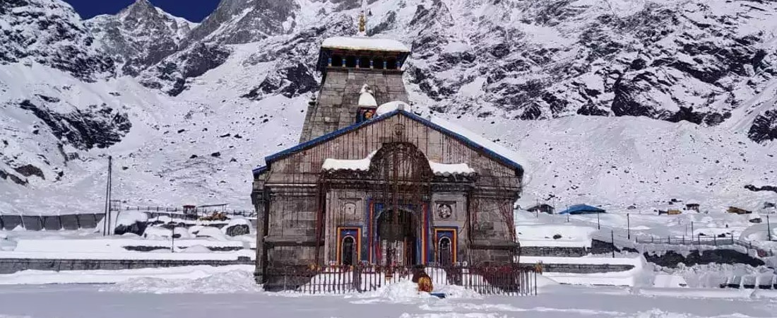 Chardham Tour Packages